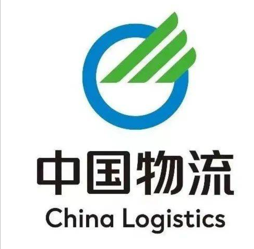 郯城中国物流