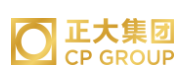 郯城正大集团