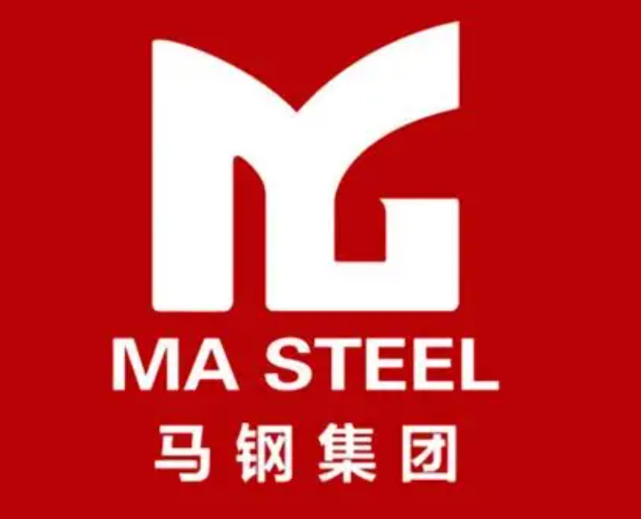 郯城马钢集团
