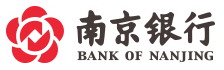 郯城南京银行